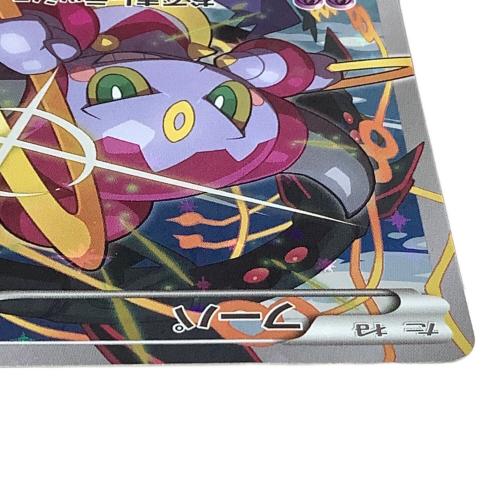 フーパ ポケモンカード 155/XY-P