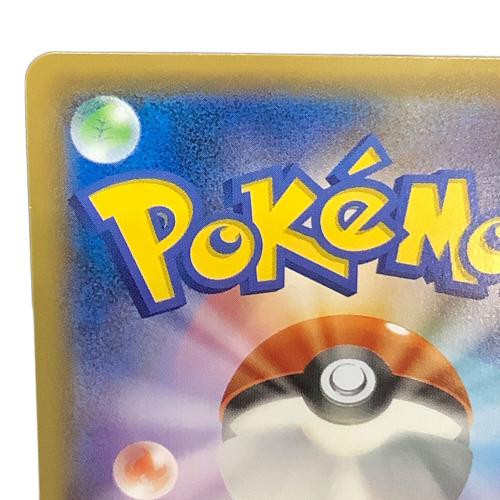 フーパ ポケモンカード 155/XY-P