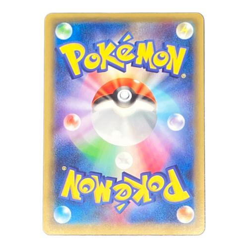 ホワイトキュレム ポケモンカード 021/027 R 伝説キラコレクション