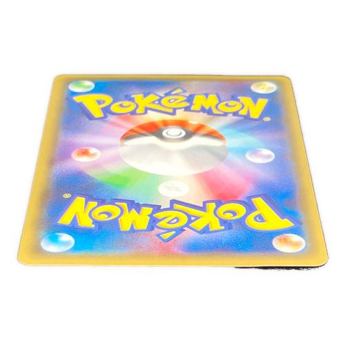 ホワイトキュレム ポケモンカード 021/027 R 伝説キラコレクション
