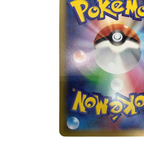 ディアルガ ポケモンカード 017/027 R CP2 伝説キラコレクション