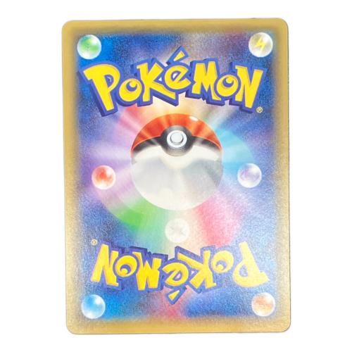パルキア ポケモンカード 005/027 R