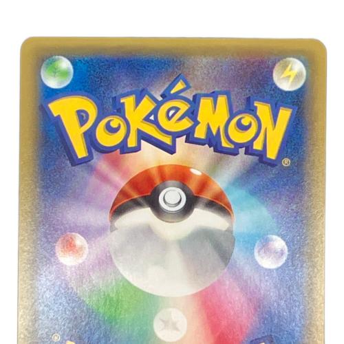 パルキア ポケモンカード 005/027 R