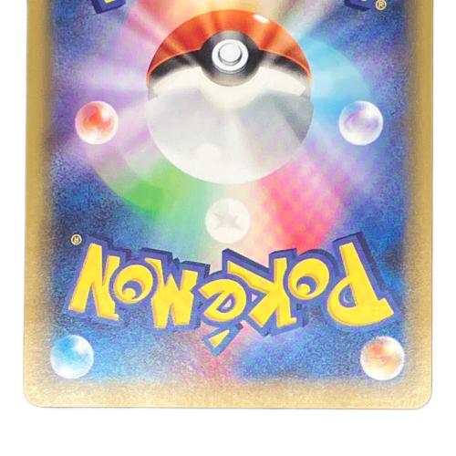 パルキア ポケモンカード 005/027 R