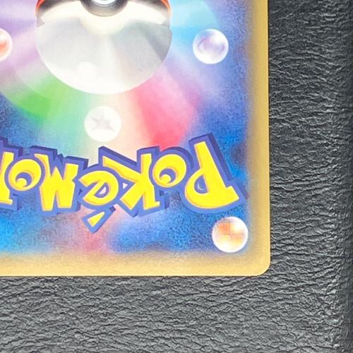 パルキア ポケモンカード 005/027 R