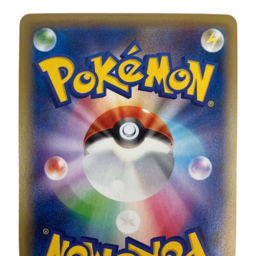 レックウザex ポケモンカード 158/xy-p