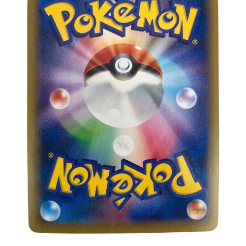 レックウザex ポケモンカード 158/xy-p