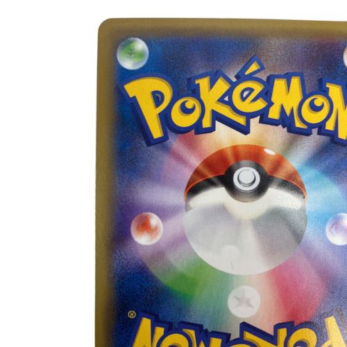 レックウザex ポケモンカード 158/xy-p