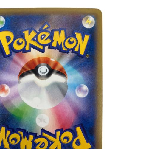 レックウザex ポケモンカード 158/xy-p