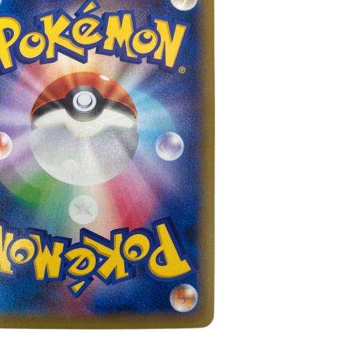 レックウザex ポケモンカード 158/xy-p