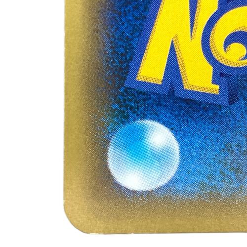 レックウザex ポケモンカード 158/xy-p