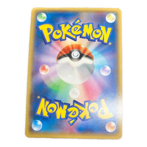 アクア団のカイオーガEX ポケモンカード 006/034 @
