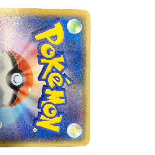 アクア団のカイオーガEX ポケモンカード 006/034 @