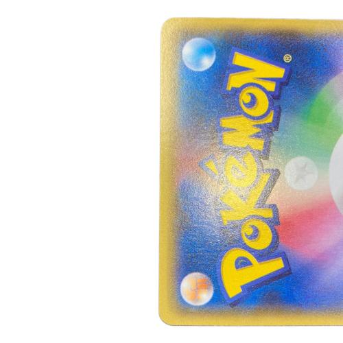 アクア団のカイオーガEX ポケモンカード 006/034 @