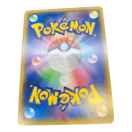 アクア団のカイオーガEX ポケモンカード 006/034 @