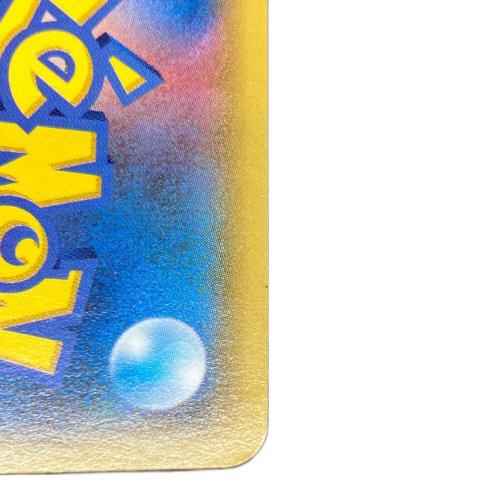 アクア団のカイオーガEX ポケモンカード 006/034 @