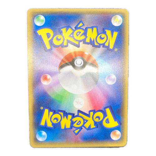 マグマ団のグラードンEX ポケモンカード 015/034 RR @