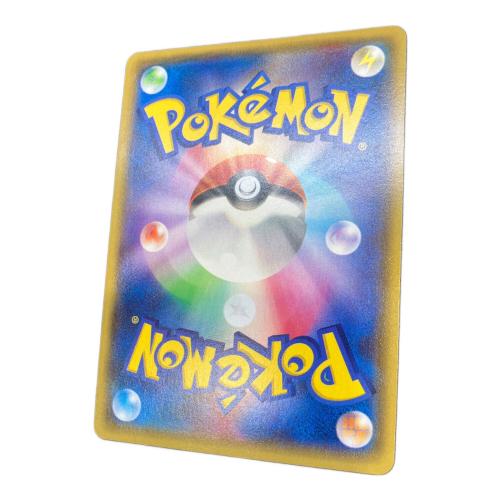 マグマ団のグラードンEX ポケモンカード 015/034 RR @