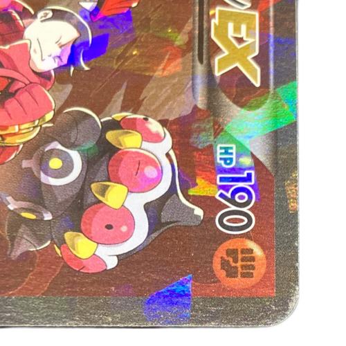 マグマ団のグラードンEX ポケモンカード 015/034 RR @