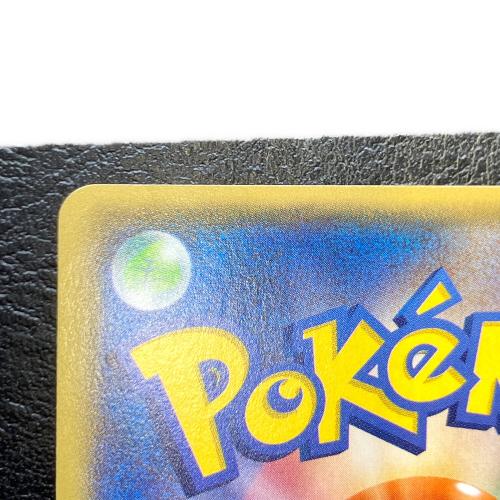マグマ団のグラードンEX ポケモンカード 015/034 RR @