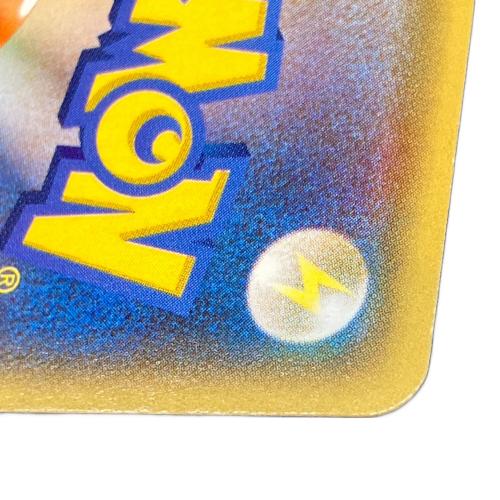 マグマ団のグラードンEX ポケモンカード 015/034 RR @