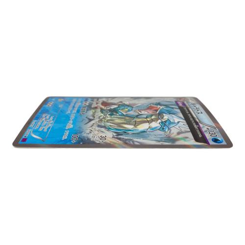 ギャラドス ポケモンカード 021/081 R
