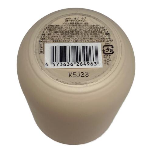 SHIRO (シロ) オードパルファム 50ml 残量80%-99% ロッツオブラブ