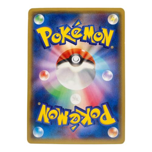 メガトウキョーのピカチュウ ポケモンカード 098/XY-P プロモ @