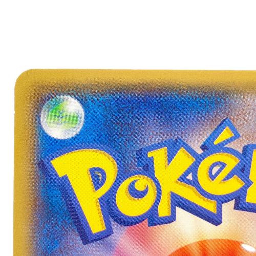 メガトウキョーのピカチュウ ポケモンカード 098/XY-P プロモ @
