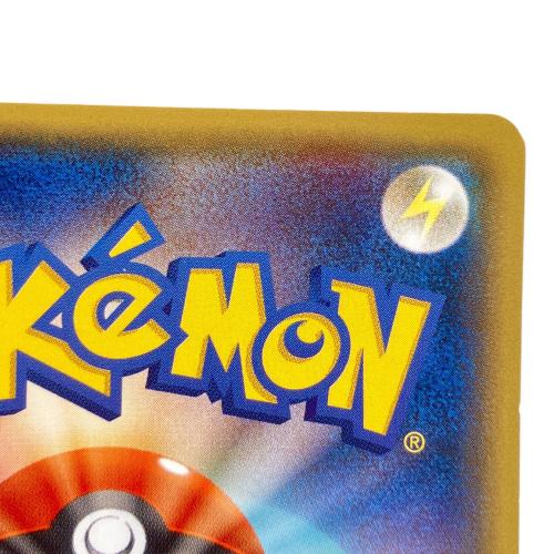 メガトウキョーのピカチュウ ポケモンカード 098/XY-P プロモ @