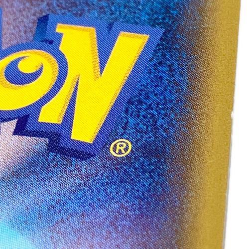 メガトウキョーのピカチュウ ポケモンカード 098/XY-P プロモ @