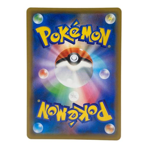 ブラッキー＆ダークライGX ポケモンカード 010/031