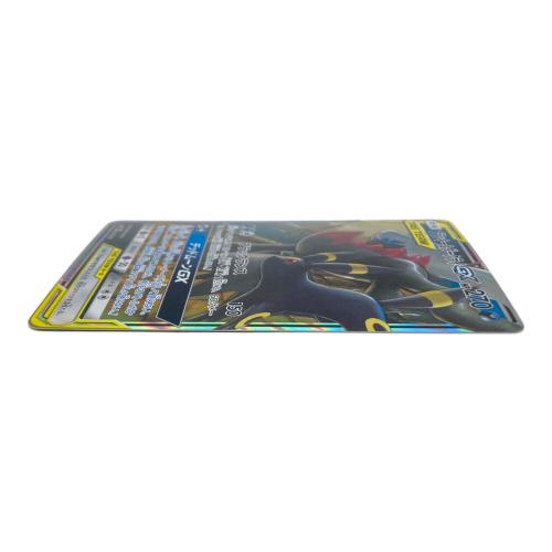 ブラッキー＆ダークライGX ポケモンカード 010/031