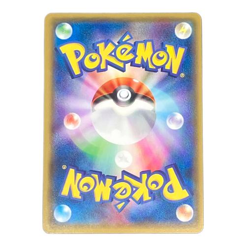 イベルタルEX ポケモンカード 006/023