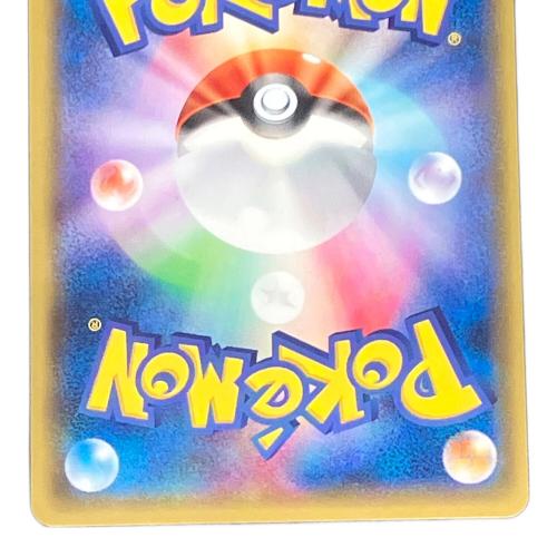 イベルタルEX ポケモンカード 006/023