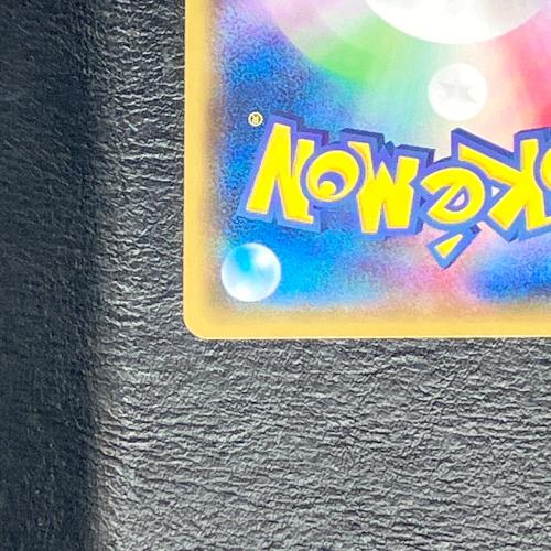 イベルタルEX ポケモンカード 006/023
