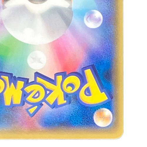 イベルタルEX ポケモンカード 006/023