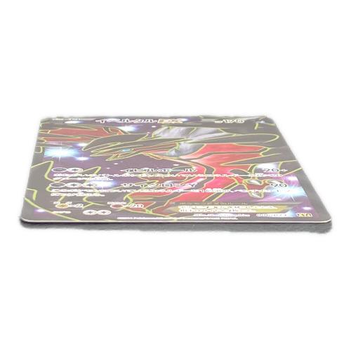 イベルタルEX ポケモンカード 006/023
