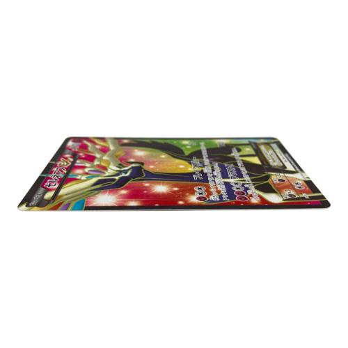 ゼルネアスEX ポケモンカード 012/023