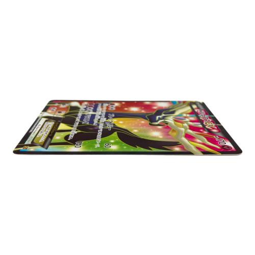 ゼルネアスEX ポケモンカード 012/023