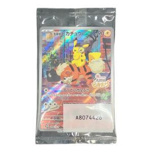 名探偵ピカチュウ ポケモンカード 098/SV-P プロモ 未開封