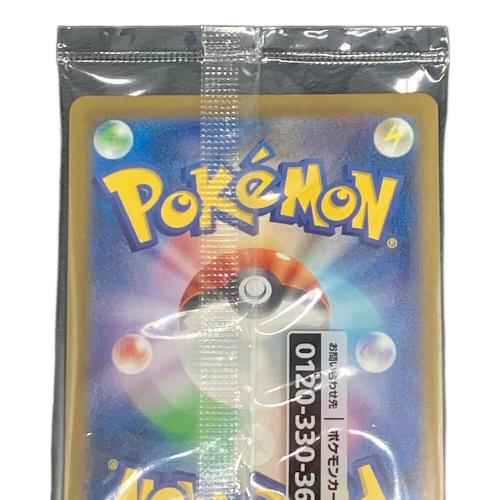 名探偵ピカチュウ ポケモンカード 098/SV-P プロモ 未開封