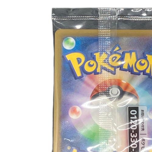 名探偵ピカチュウ ポケモンカード 098/SV-P プロモ 未開封