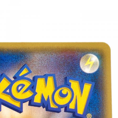 マグマ団のグラードンEX ポケモンカード 015/034 RR｜トレファクONLINE