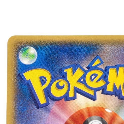 マグマ団のグラードンEX ポケモンカード 015/034 RR