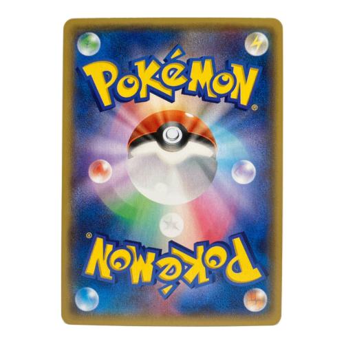 アクア団のカイオーガEX ポケモンカード 006/034 RR @ Π