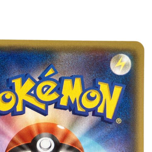アクア団のカイオーガEX ポケモンカード 006/034 RR @ Π