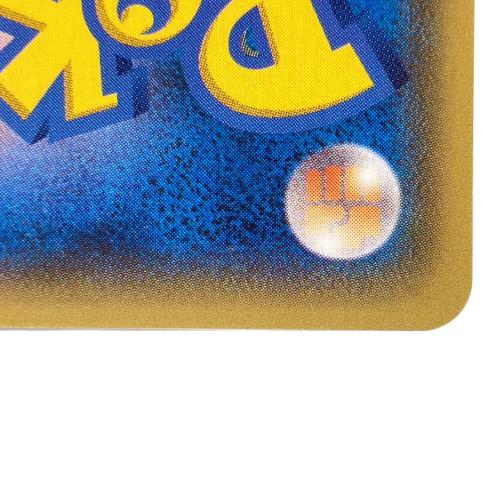 アクア団のカイオーガEX ポケモンカード 006/034 RR @ Π
