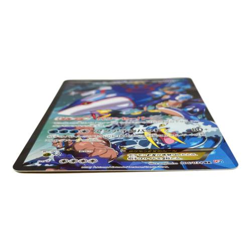アクア団のカイオーガEX ポケモンカード 006/034 RR @ Π