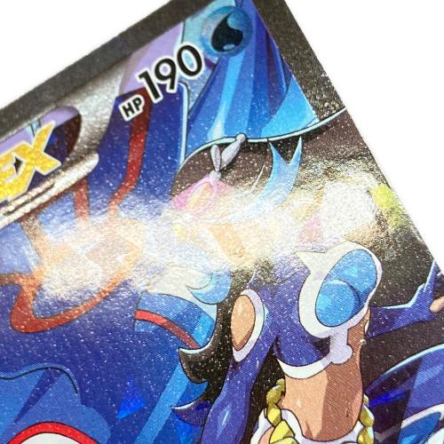 アクア団のカイオーガEX ポケモンカード 006/034 RR @ Π